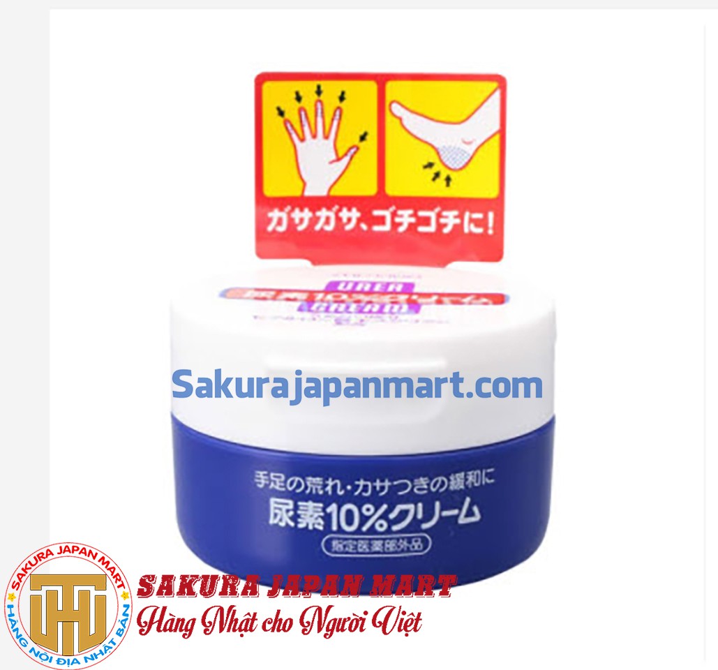 Kem trị nứt nẻ gót chân, tay Urea Shiseido hũ 100g Nhật Bản